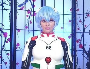 Pilot Your Cock for Rei